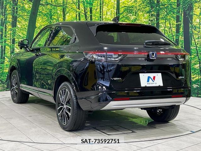 Honda VEZEL 2021-11 8817593-16