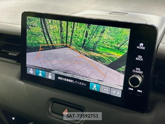 Honda VEZEL 2021-11 8817593-3