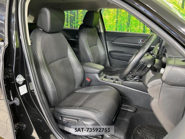 Honda VEZEL 2021-11 8817593-7