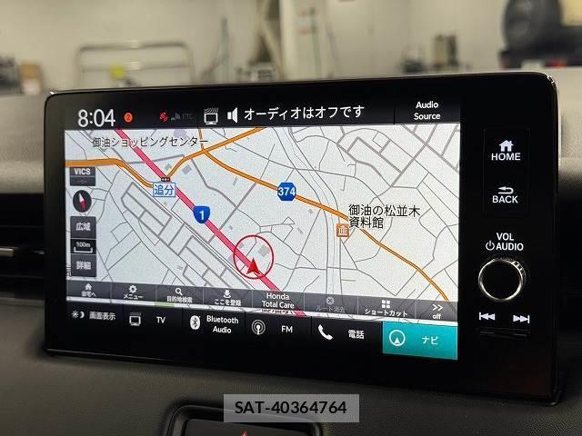 Honda VEZEL 2021-07 8817944-2