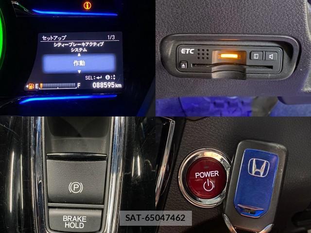 Honda VEZEL 2014-03 8817963-5