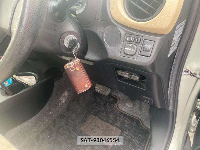 Toyota VITZ 2012-02 8812429-14