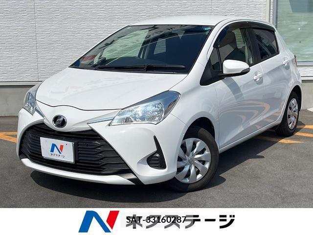 Toyota VITZ 2017-03 8813233-0