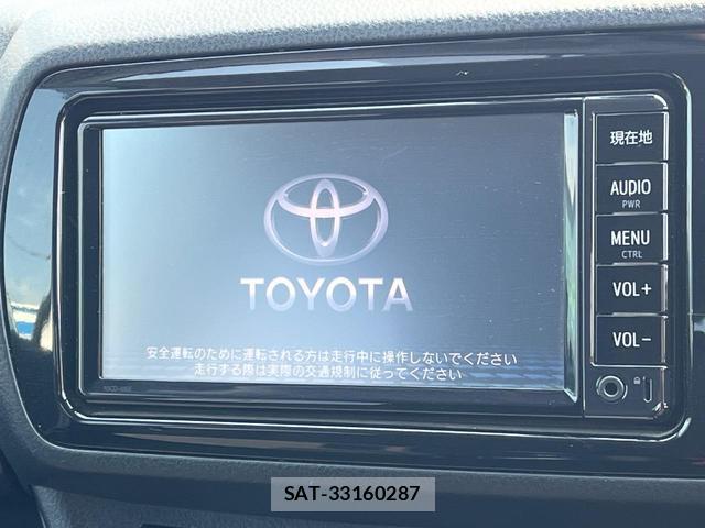 Toyota VITZ 2017-03 8813233-2
