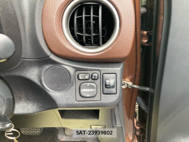 Toyota VITZ 2013-09 8813604-11