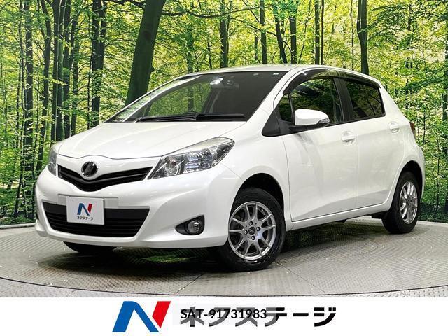 Toyota VITZ 2013-12 8814686-0