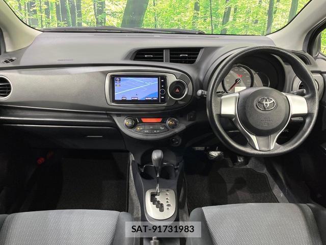 Toyota VITZ 2013-12 8814686-1