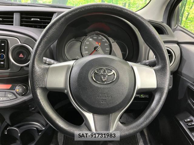 Toyota VITZ 2013-12 8814686-10