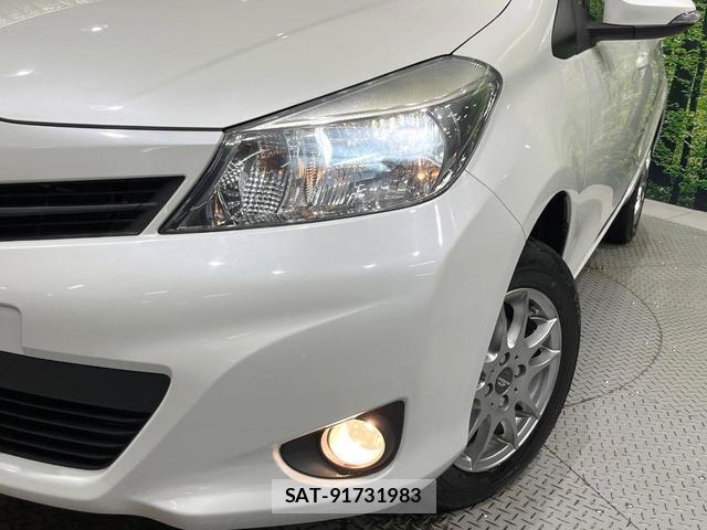 Toyota VITZ 2013-12 8814686-11