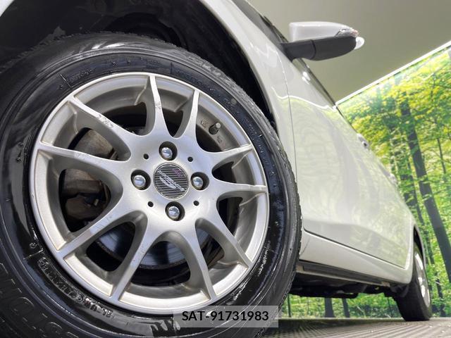 Toyota VITZ 2013-12 8814686-12