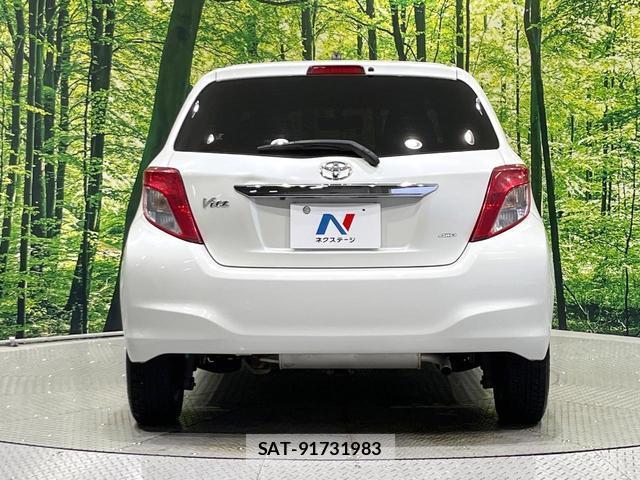 Toyota VITZ 2013-12 8814686-14