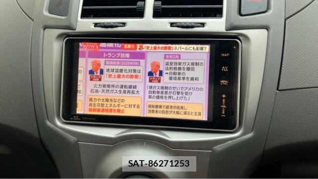 Toyota VITZ 2010-02 8815510-4
