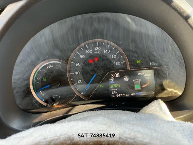 Toyota VITZ 2018-08 8816377-16