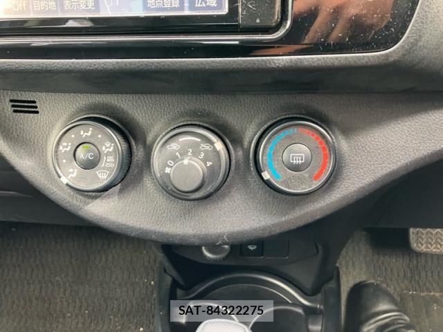 Toyota VITZ 2017-06 8817461-11