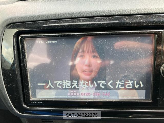 Toyota VITZ 2017-06 8817461-15