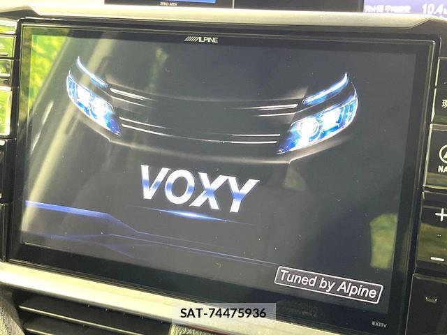 Toyota VOXY 2016-09 8812050-2