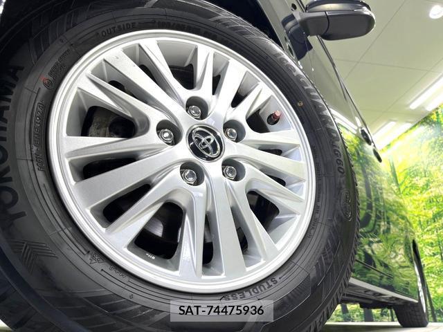 Toyota VOXY 2016-09 8812050-9
