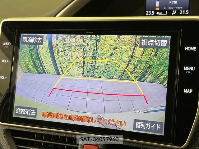 Toyota VOXY 2019-04 8812063-3
