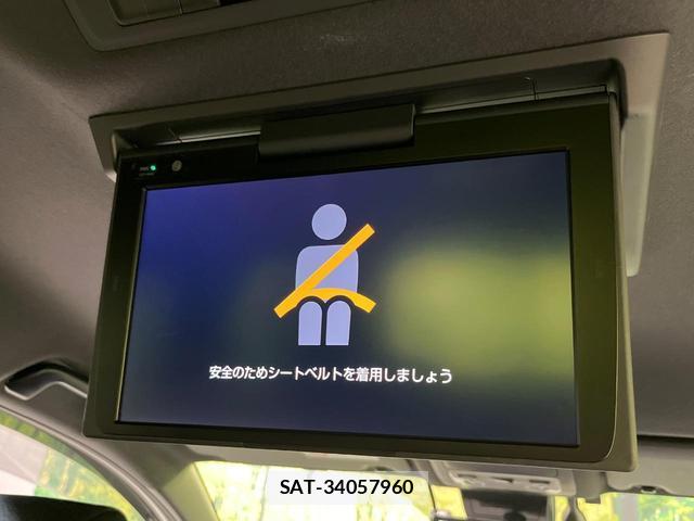 Toyota VOXY 2019-04 8812063-4