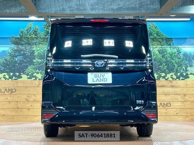 Toyota VOXY 2025-06 8812208-14