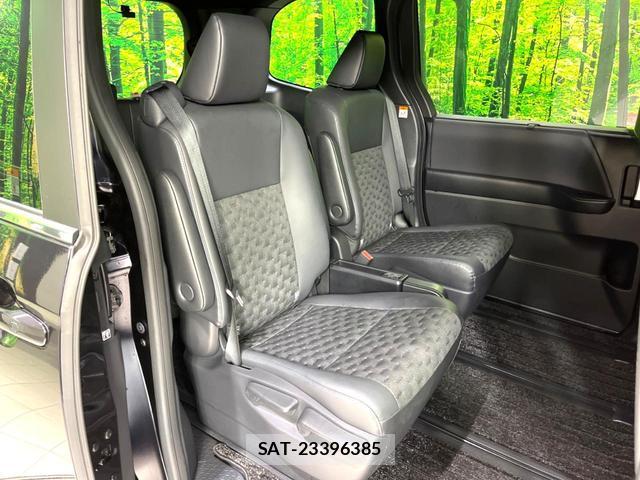 Toyota VOXY 2023-11 8812305-9