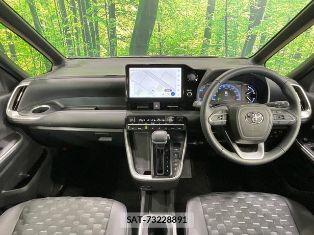 Toyota VOXY 2025-08 8812308-1