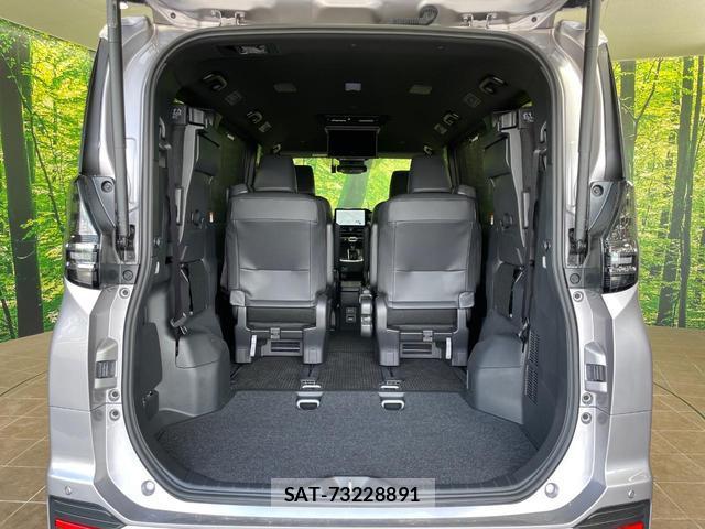 Toyota VOXY 2025-08 8812308-10