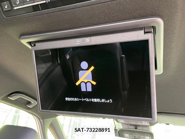 Toyota VOXY 2025-08 8812308-4