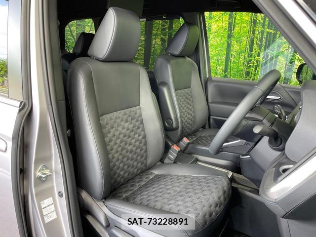 Toyota VOXY 2025-08 8812308-7
