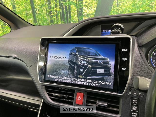 Toyota VOXY 2020-03 8812310-2