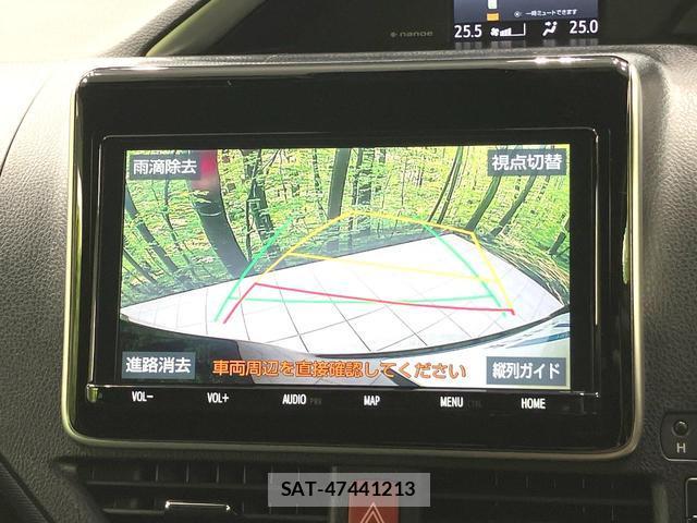 Toyota VOXY 2021-08 8812487-3