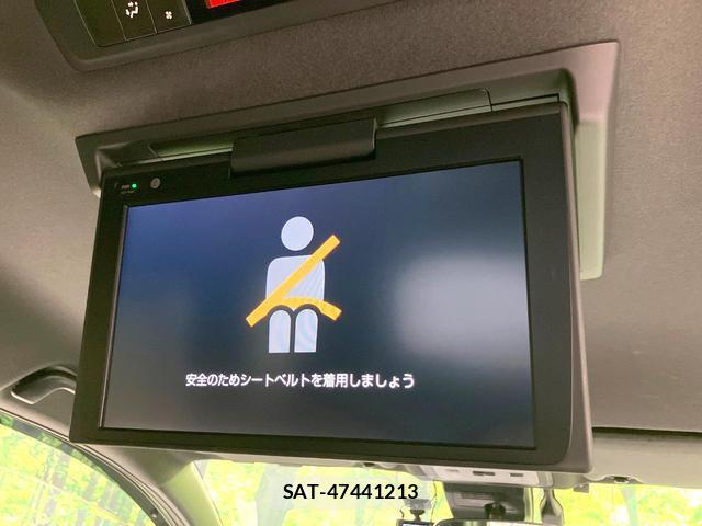 Toyota VOXY 2021-08 8812487-4