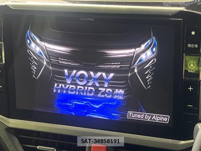 Toyota VOXY 2018-12 8812764-3