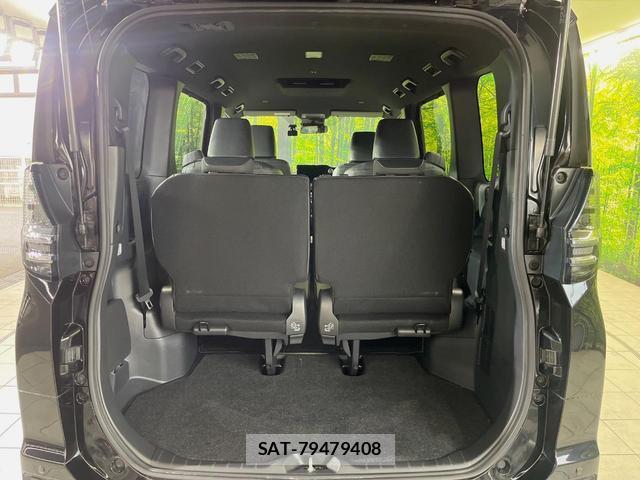 Toyota VOXY 2023-01 8812911-10