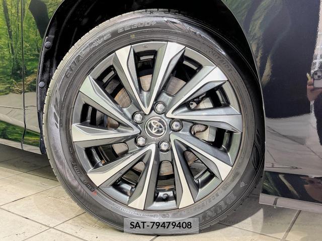 Toyota VOXY 2023-01 8812911-17