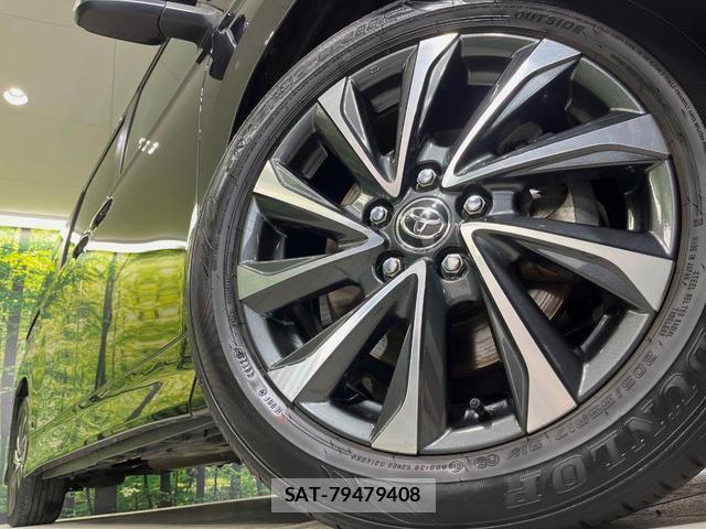 Toyota VOXY 2023-01 8812911-18