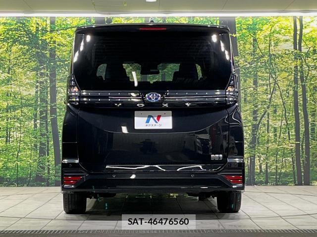Toyota VOXY 2023-01 8812913-14