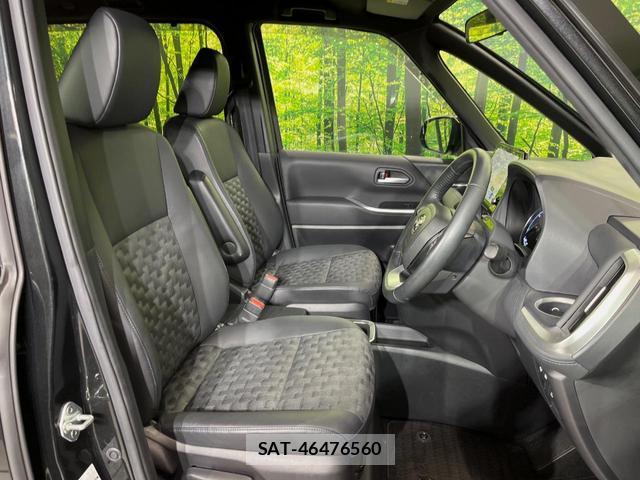 Toyota VOXY 2023-01 8812913-6