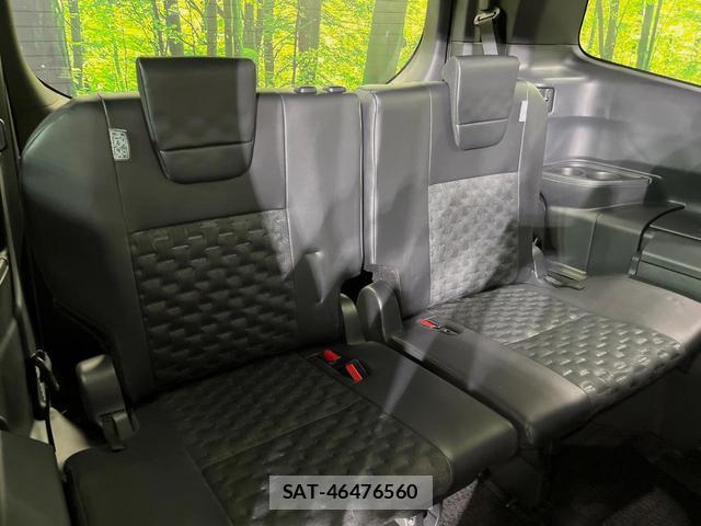 Toyota VOXY 2023-01 8812913-8