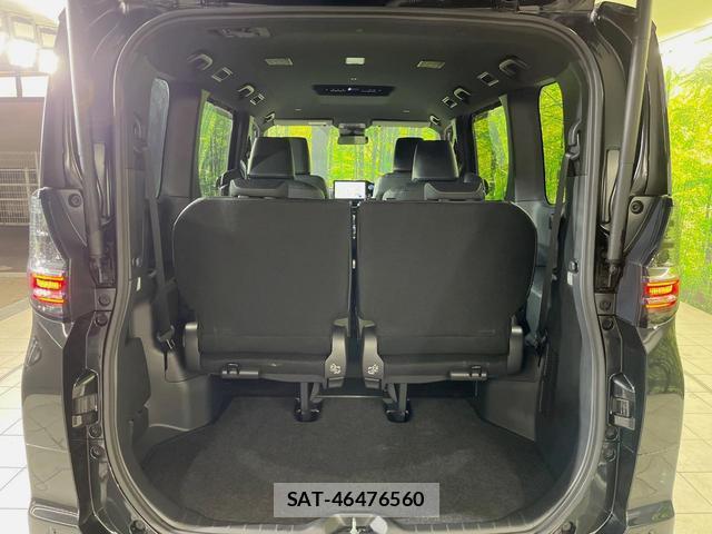 Toyota VOXY 2023-01 8812913-9