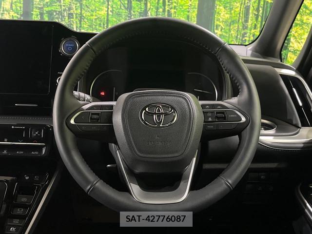 Toyota VOXY 2023-11 8813123-10