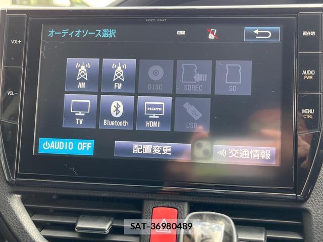 Toyota VOXY 2014-04 8813142-4