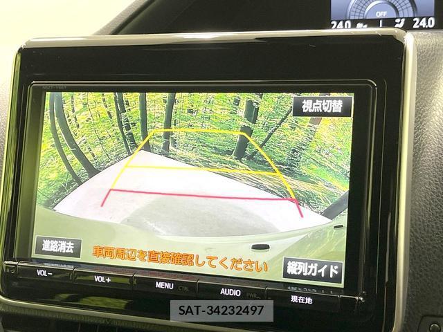 Toyota VOXY 2017-09 8813174-4