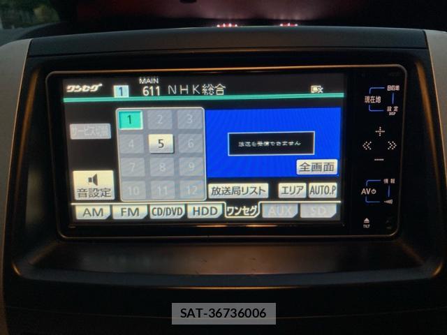 Toyota VOXY 2010-10 8813323-17
