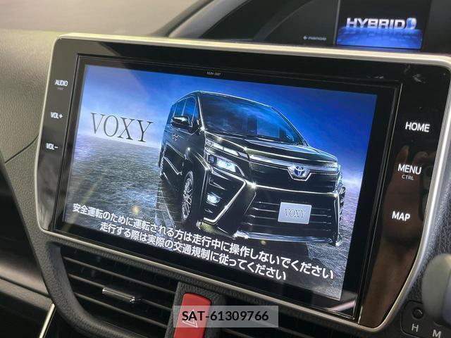 Toyota VOXY 2020-11 8813422-3