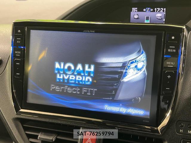 Toyota VOXY 2017-11 8813425-3