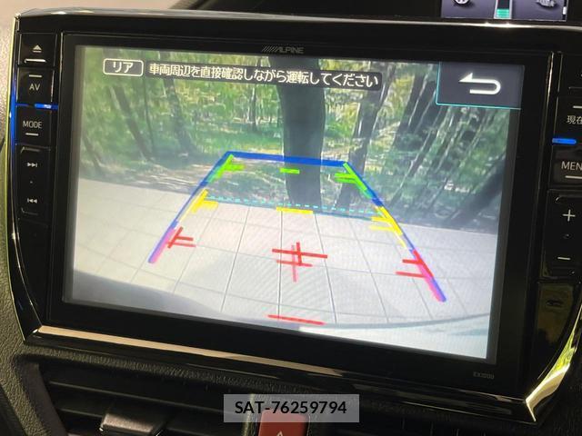 Toyota VOXY 2017-11 8813425-4