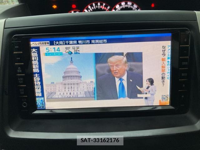 Toyota VOXY 2009-09 8813534-9