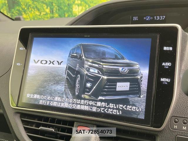 Toyota VOXY 2017-12 8814004-4
