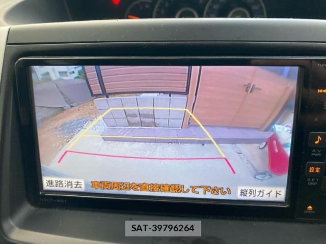 Toyota VOXY 2011-07 8814081-2